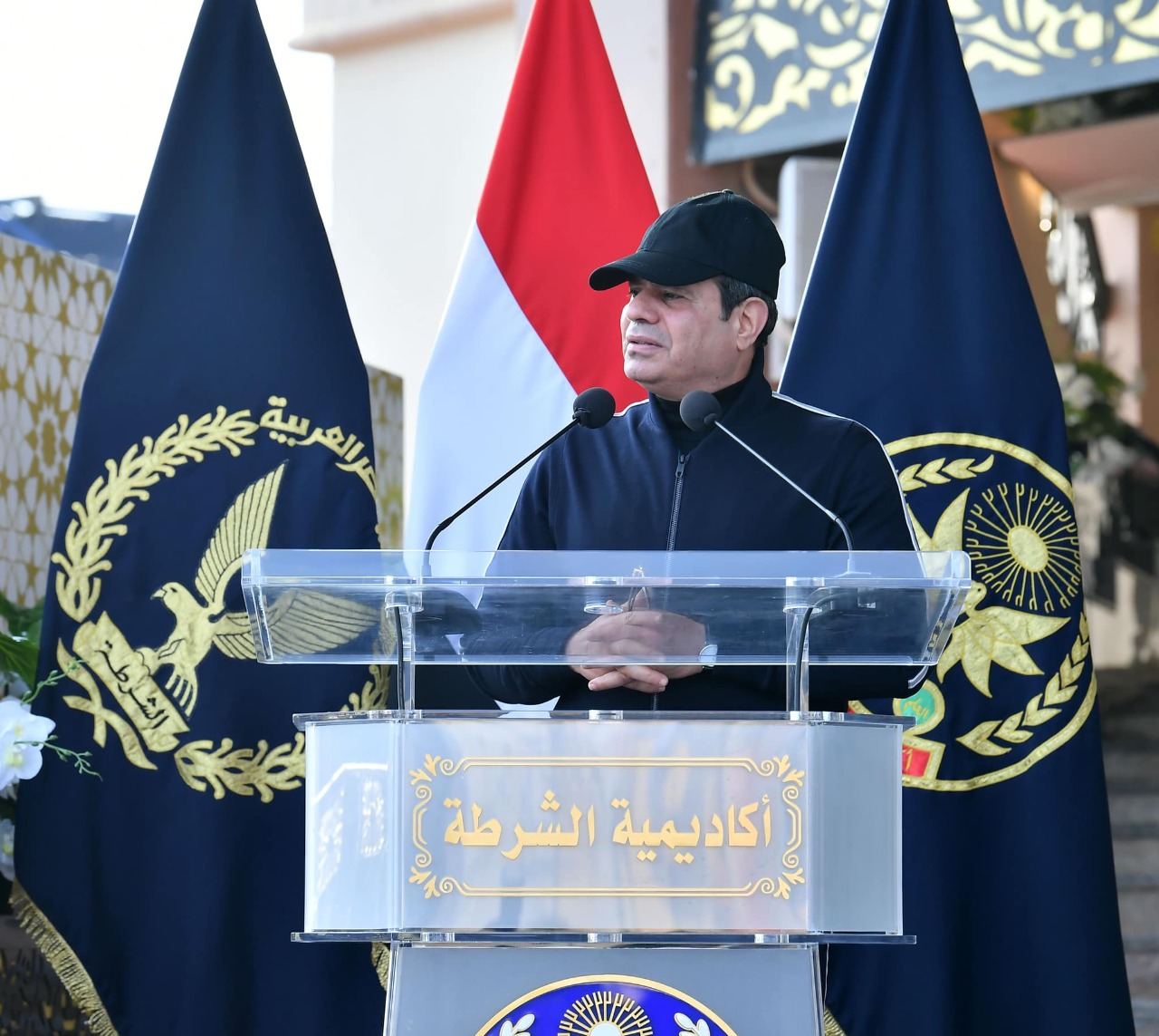 السيسي يتفقد أكاديمية الشرطة