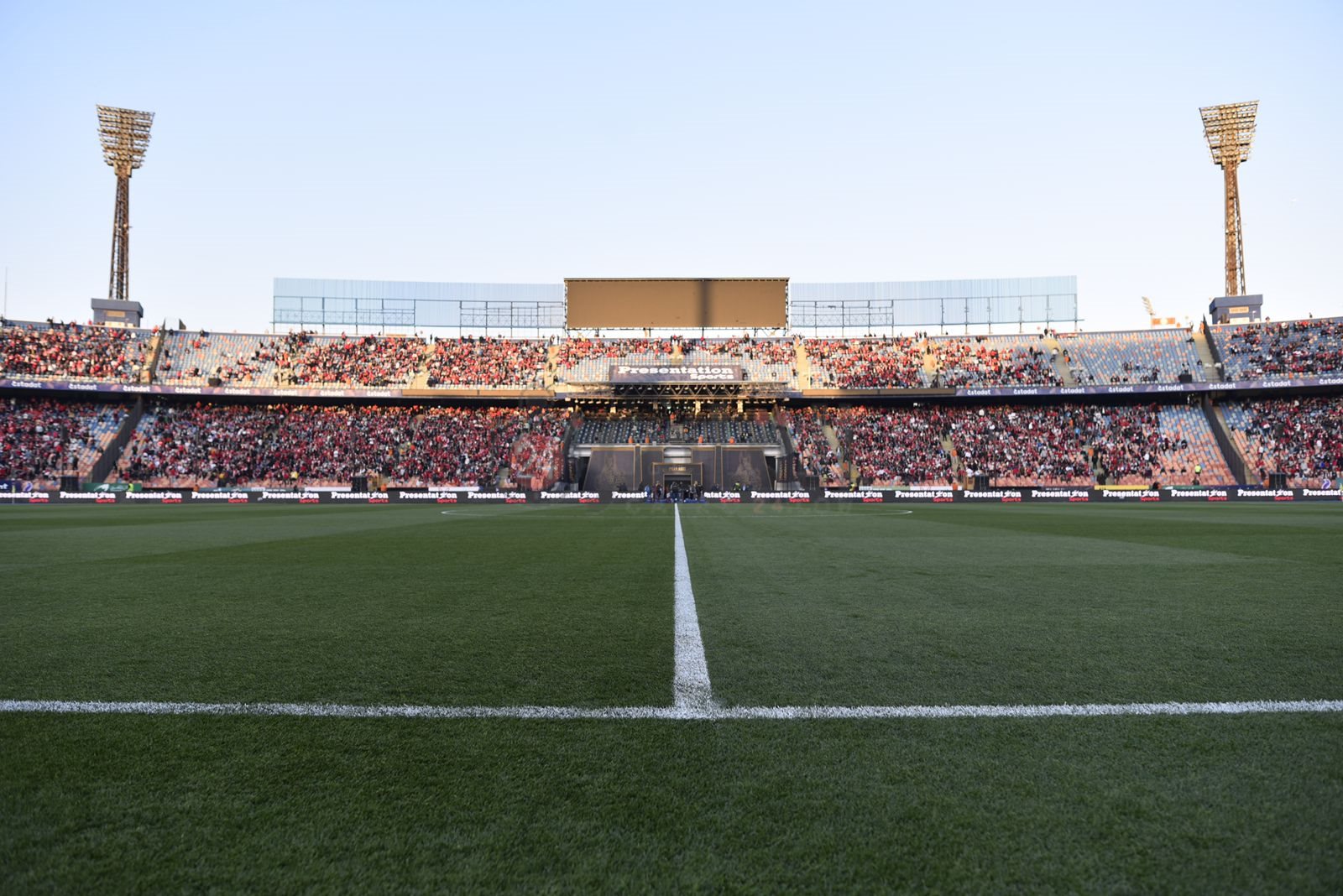 الجماهير في مباراة مصر والسنغال