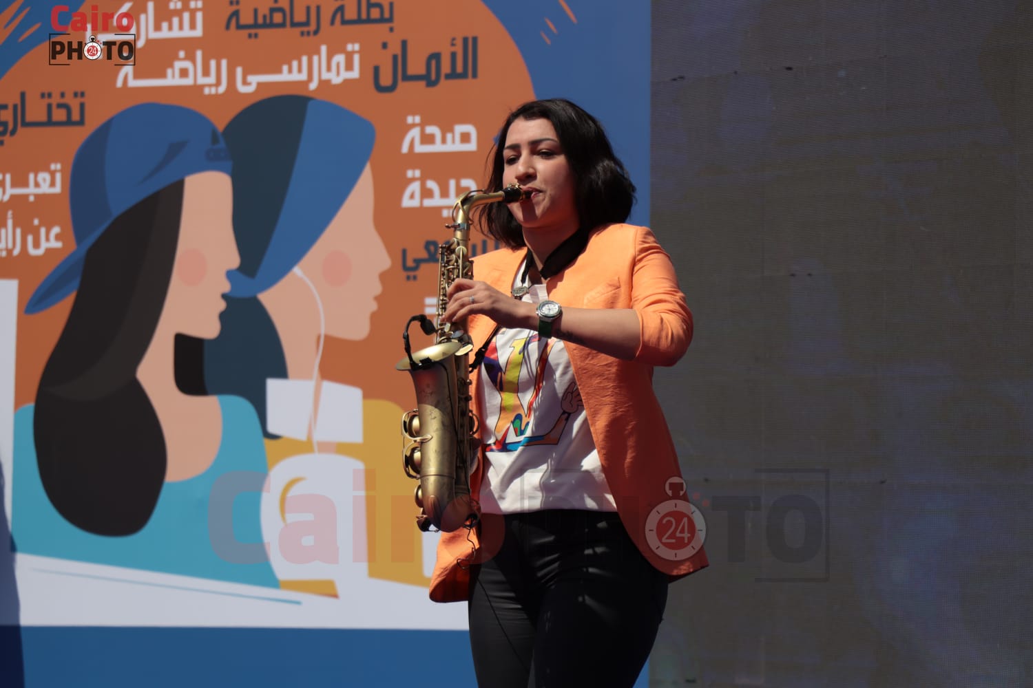 فعاليات اليوم الرياضي للمرأة المصرية (8)