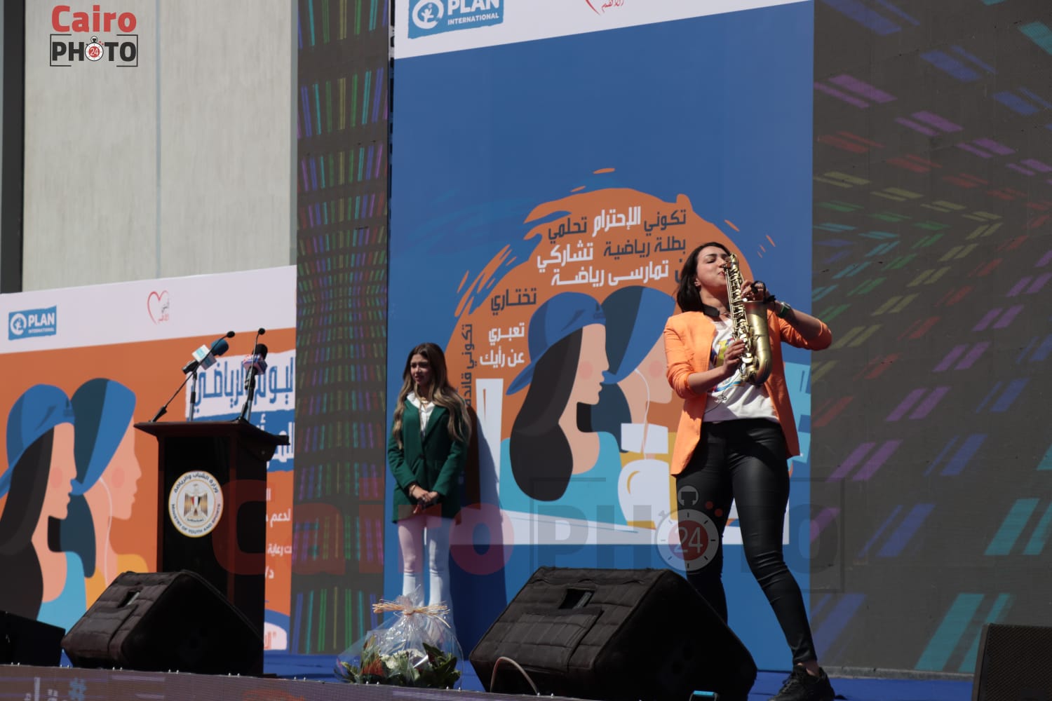 فعاليات اليوم الرياضي للمرأة المصرية (10)