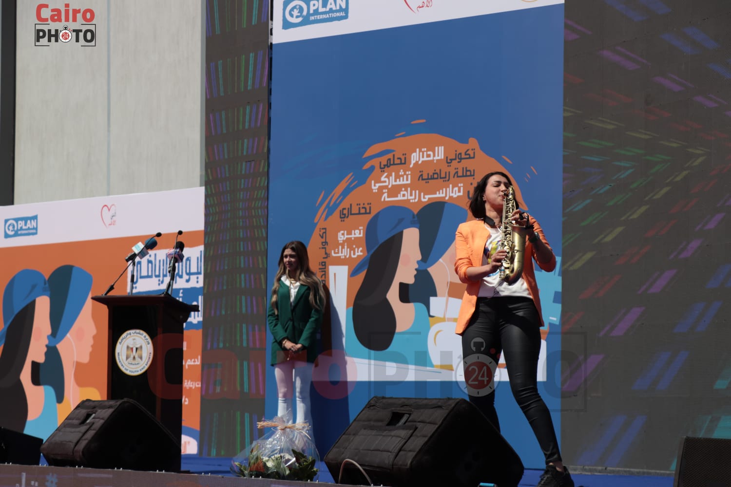 فعاليات اليوم الرياضي للمرأة المصرية (23)