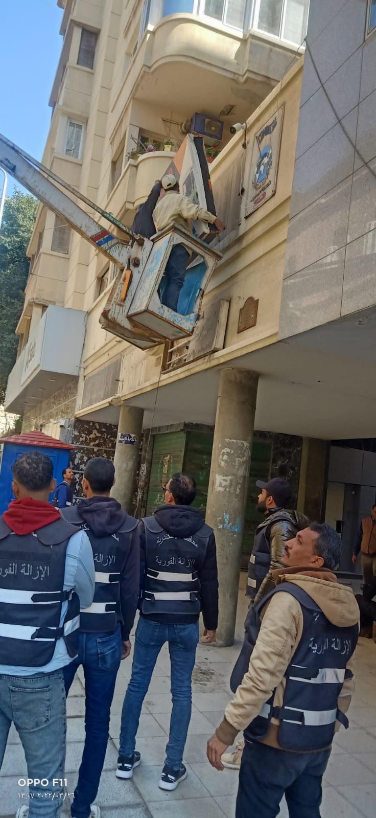 حملات متنوعة بأحياء الإسكندرية 