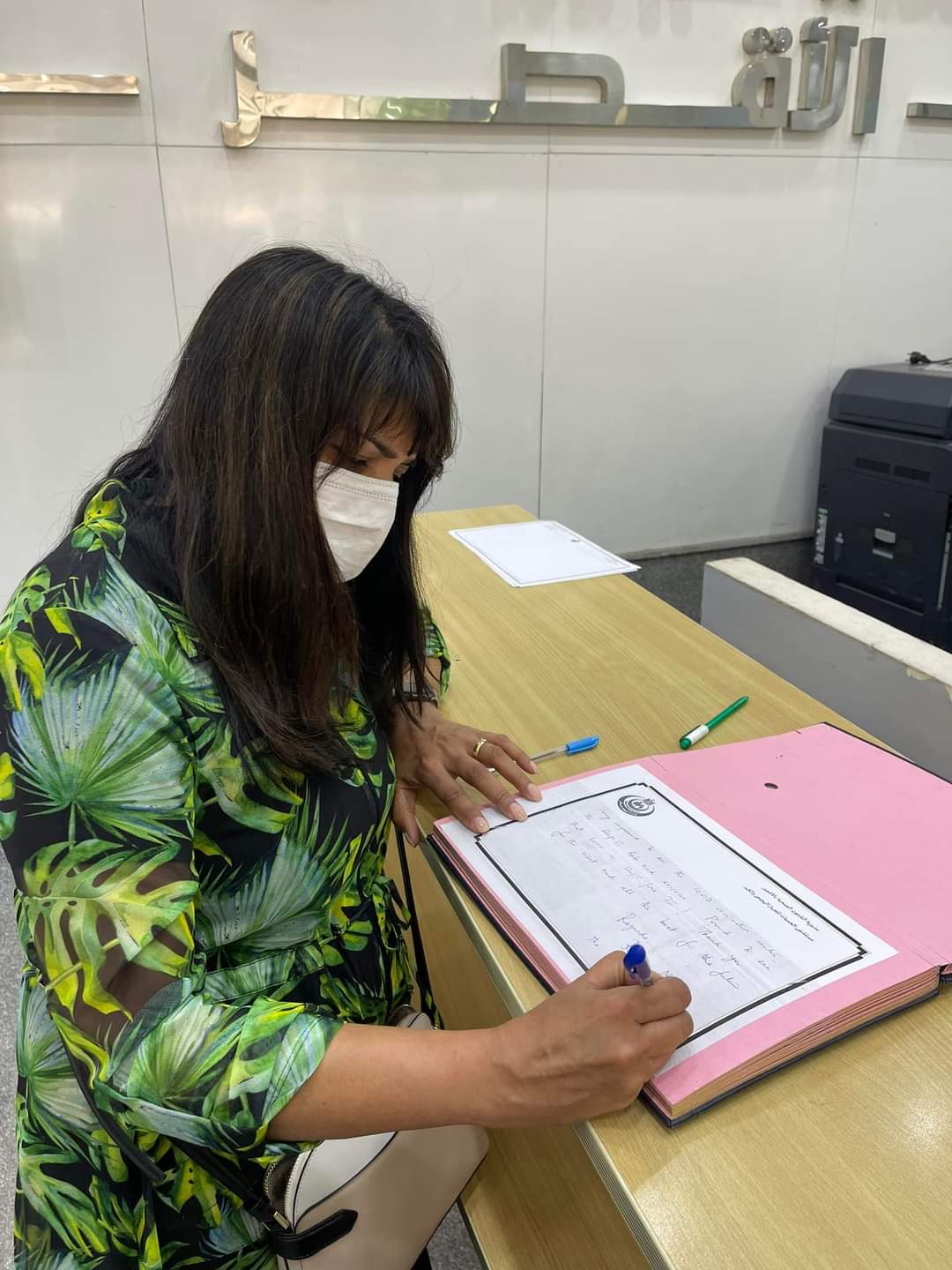 وفد البنك الدولي الإقليمي بالأقصر 6