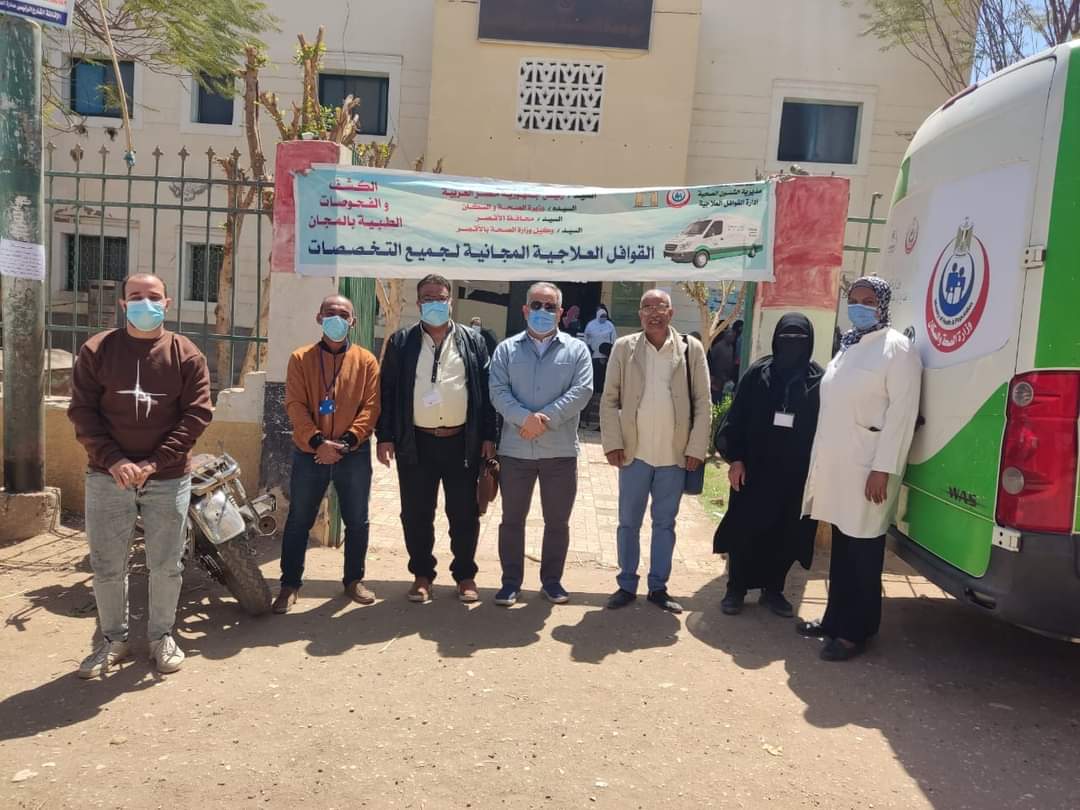 التطعيم ضد شلل الأطفال بالأقصر 1 