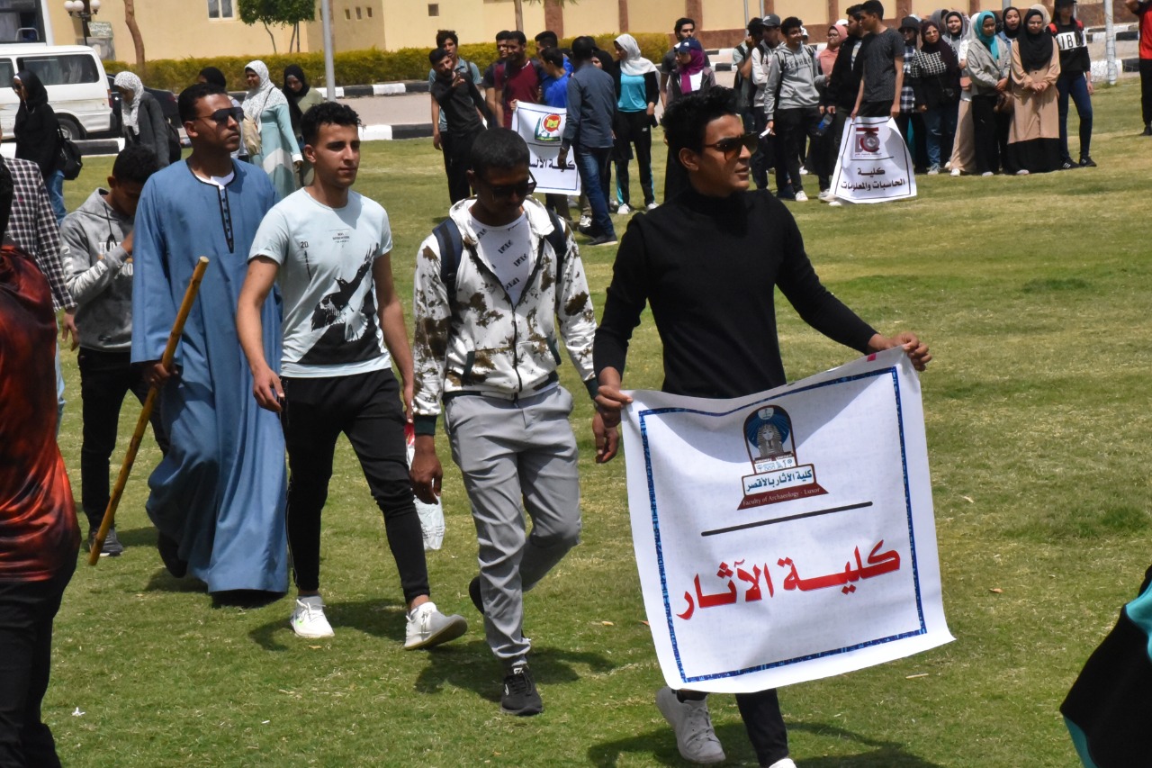 مهرجان التميز الرياضي الثاني 3