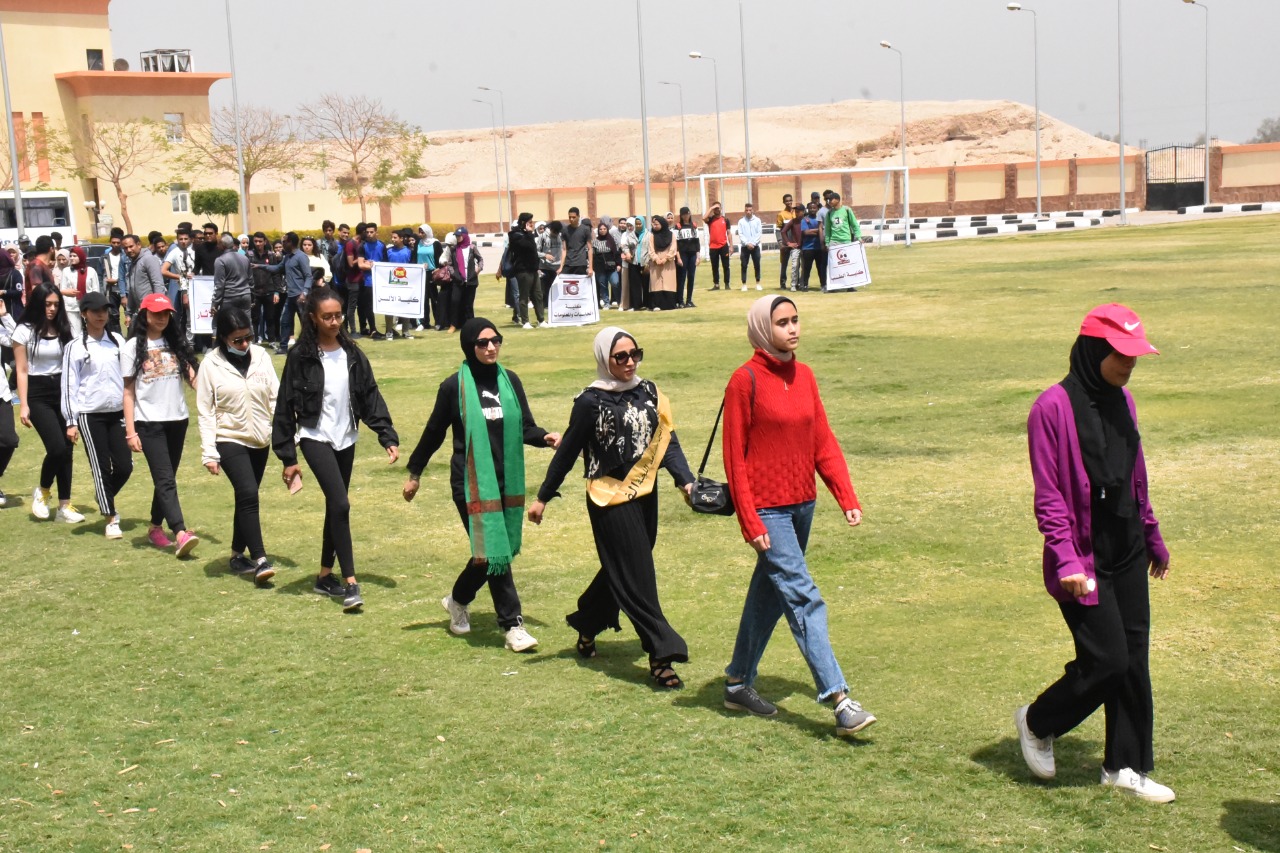 مهرجان التميز الرياضي الثاني 1