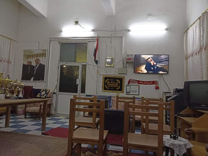 استعدادات مراكز الشباب والرياضة بأسيوط لمبارة مصر والسنغال 