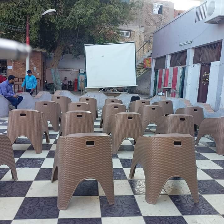 استعدادات مراكز الشباب والرياضة بأسيوط لمبارة مصر والسنغال 