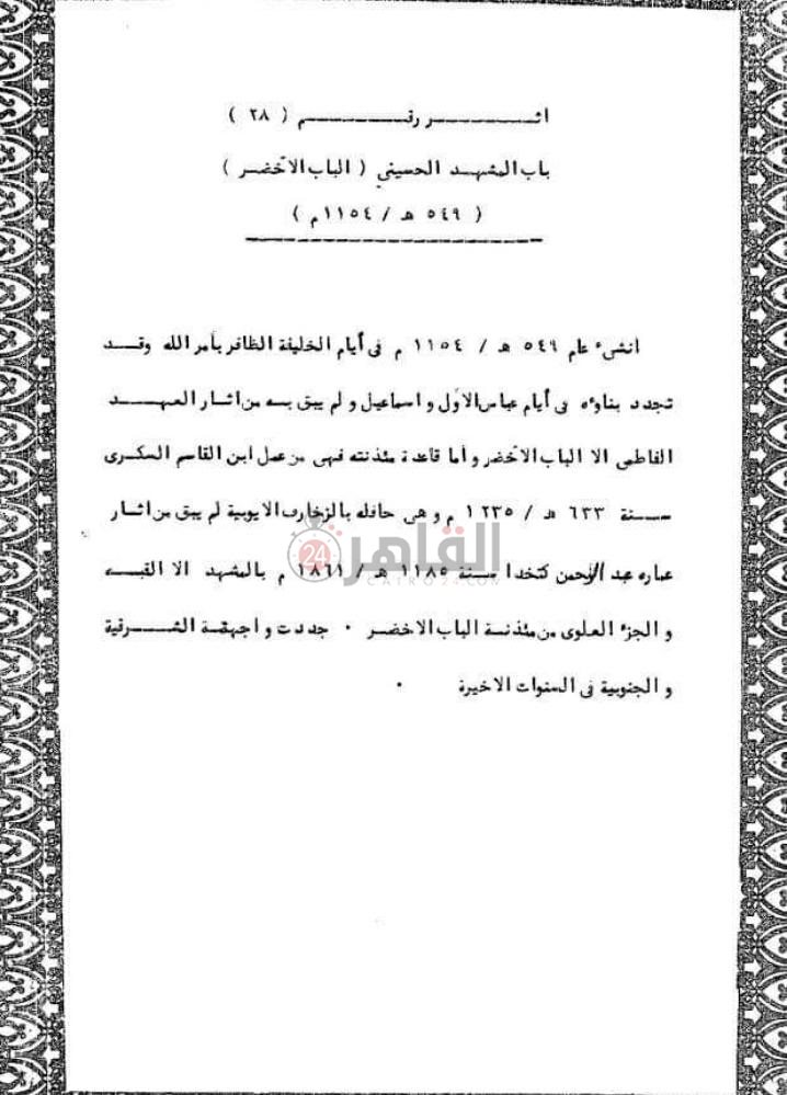 6f641ec0-8deb-4d6e-9aa2-584dd50d4f30