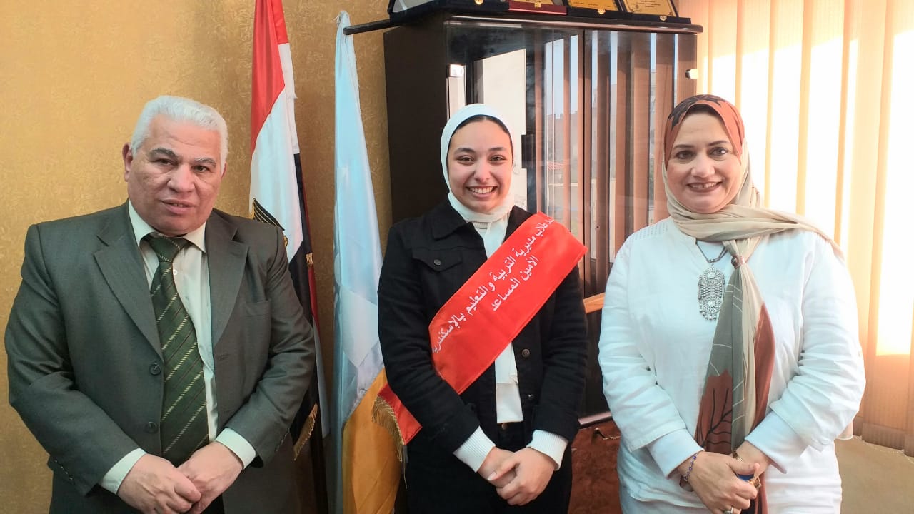 فوز طالبة من الإسكندرية بمنصب أمين مساعد 
