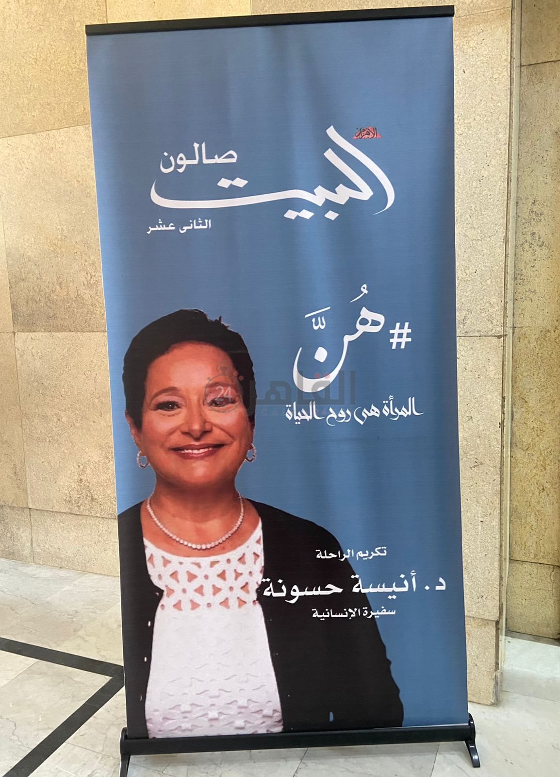 643b1161-28c9-4748-8650-12207a66ded4