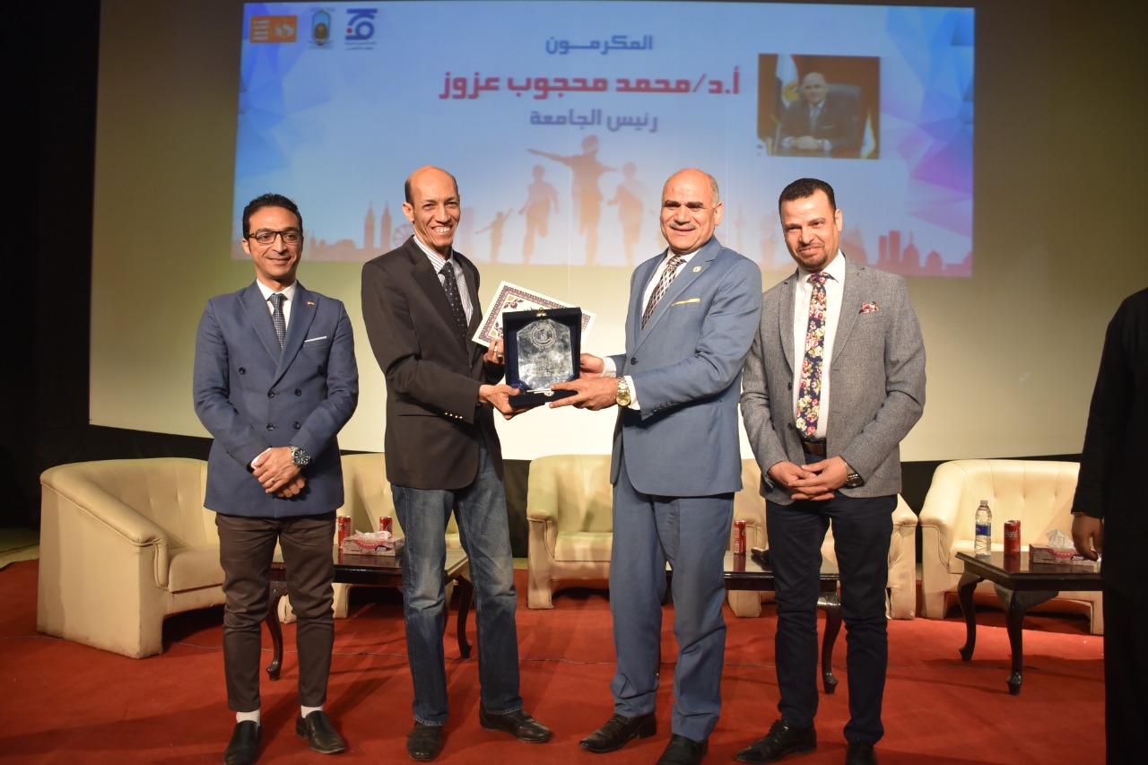 قادرون باختلاف 4