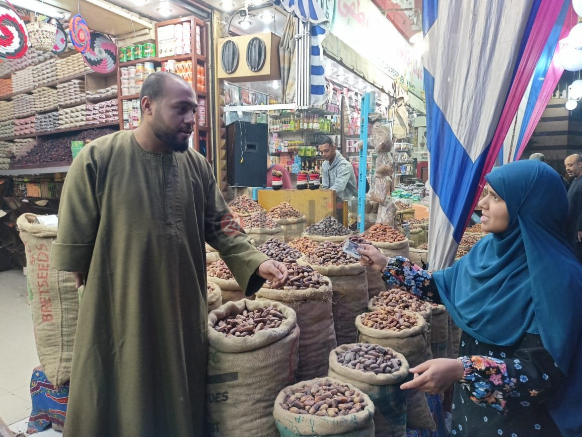 ياميش رمضان بالأقصر (1)