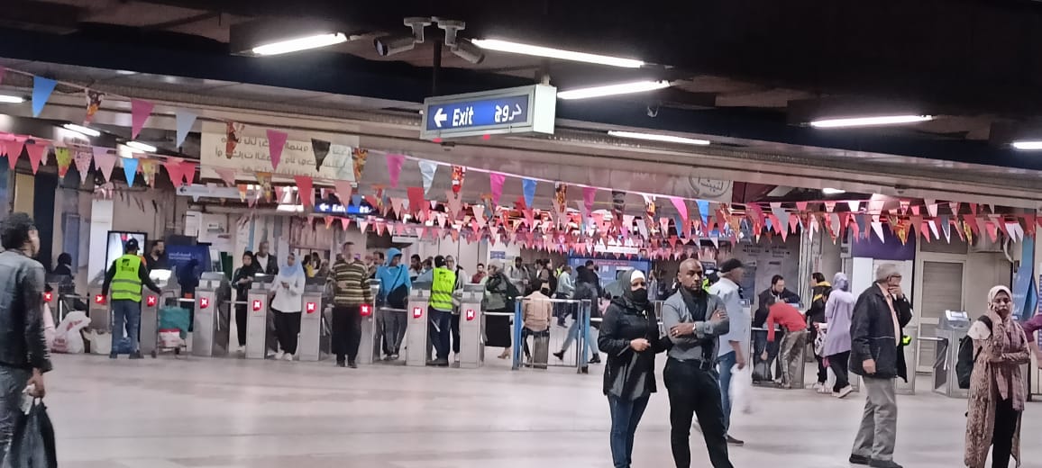 محطات مترو الأنفاق 