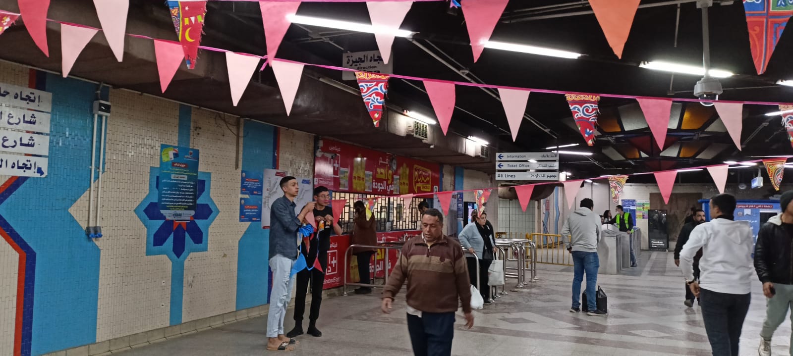 محطات مترو الأنفاق 