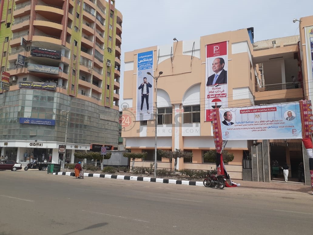 منفذ الزقازيق للملابس والأحذية 01