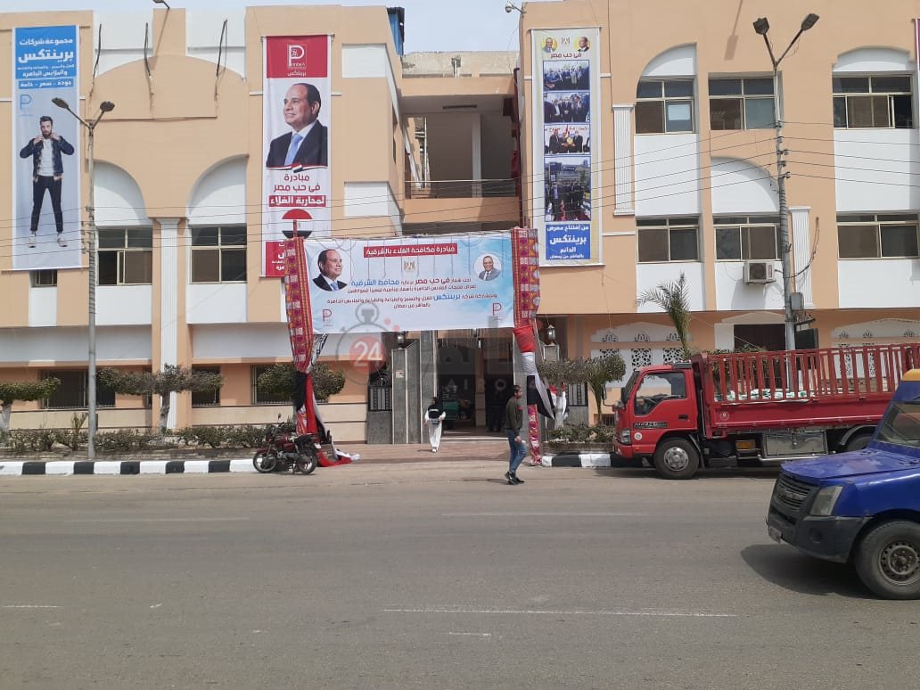 منفذ الزقازيق للملابس والأحذية 04