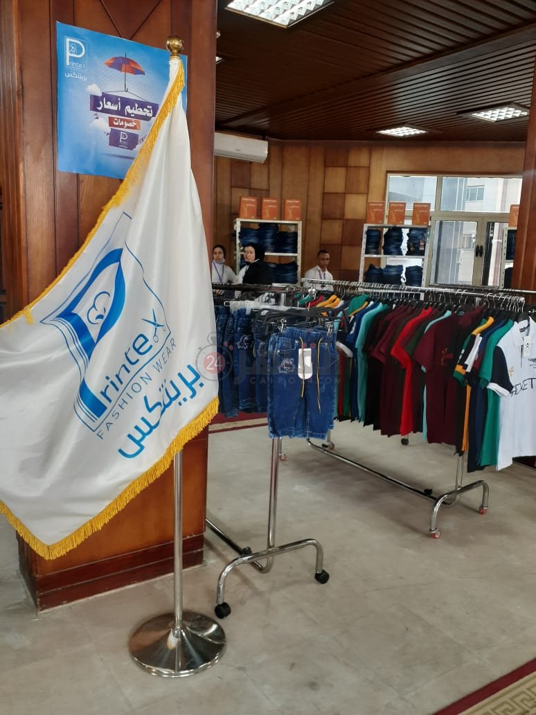 منفذ الزقازيق للملابس والأحذية 06