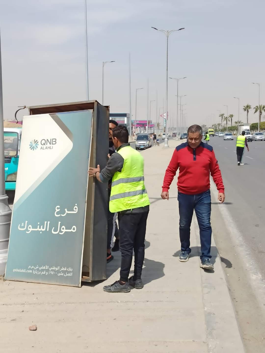 FB_IMG_1648761546006