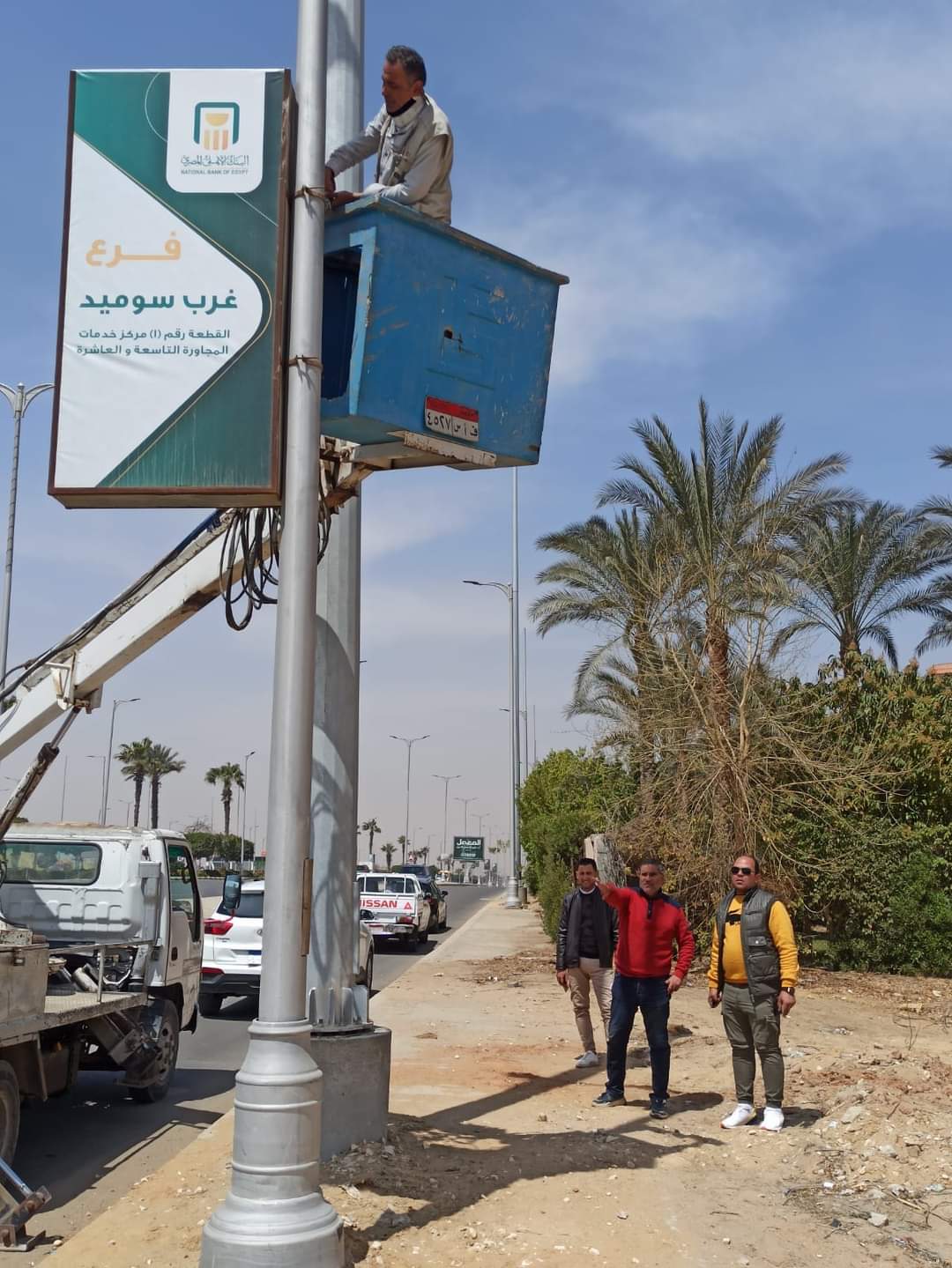 FB_IMG_1648761538662