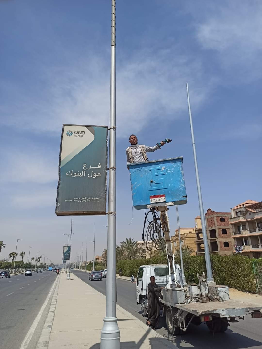 FB_IMG_1648761521332