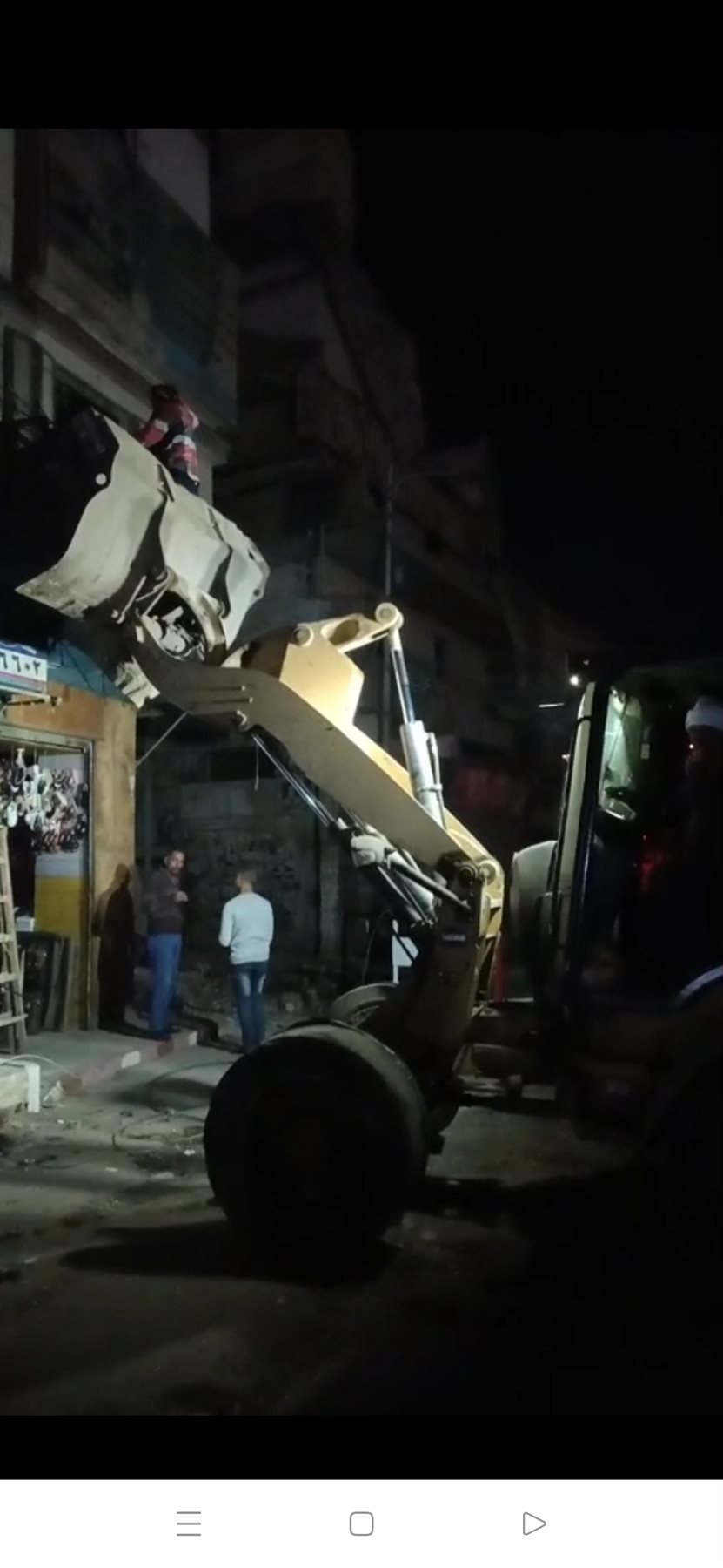 Screenshot_2022-04-05-01-04-33-59_a23b203fd3aafc6dcb84e438dda678b6