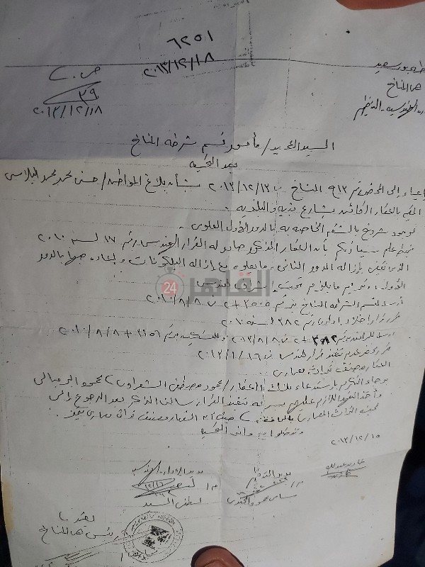 انهيار جزء من عقار ببورسعيد _copy_600x800