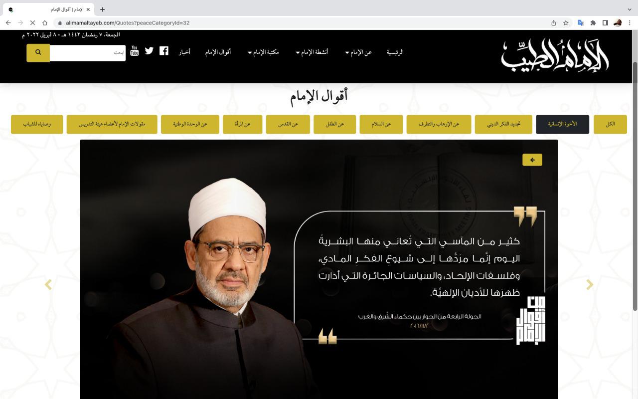 WhatsApp Image 2022-04-08 at 7.22.39 PM