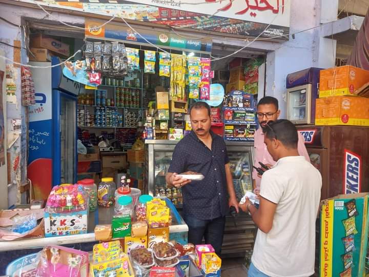 حملة تموينية بحي شرق أسيوط 