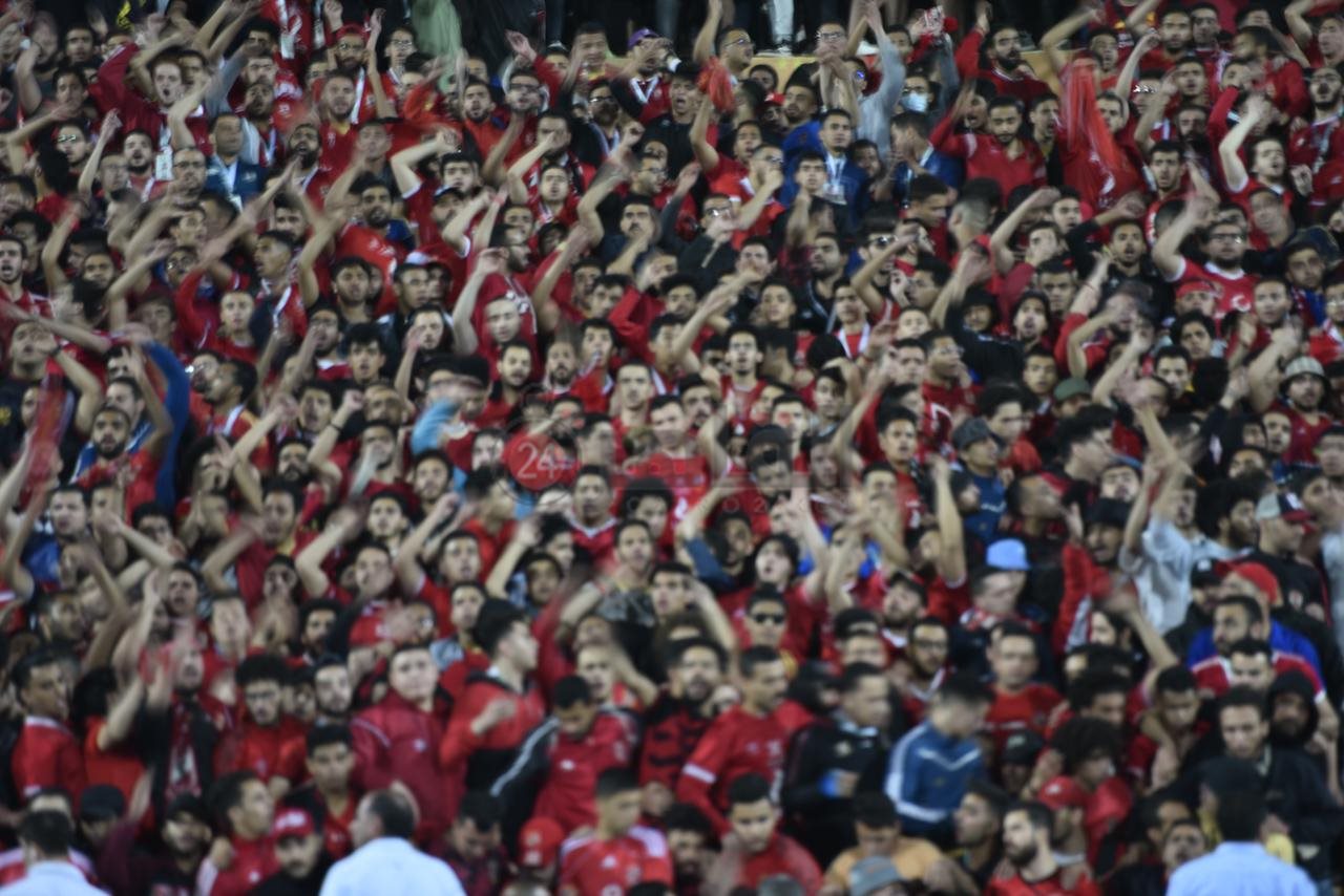 جماهير الأهلي