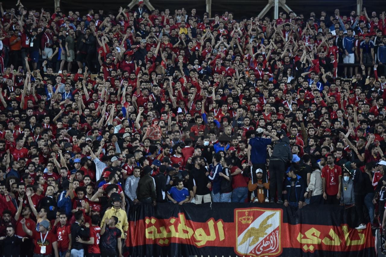 جماهير الأهلي