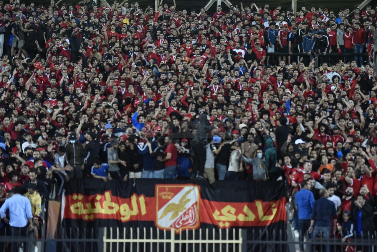 جماهير الأهلي