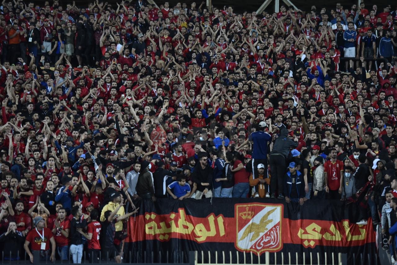 جماهير الأهلي