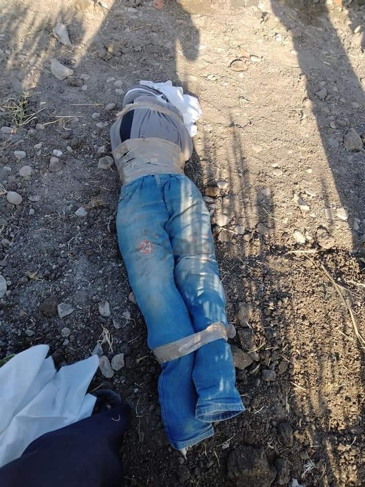 الكفن الوهمي