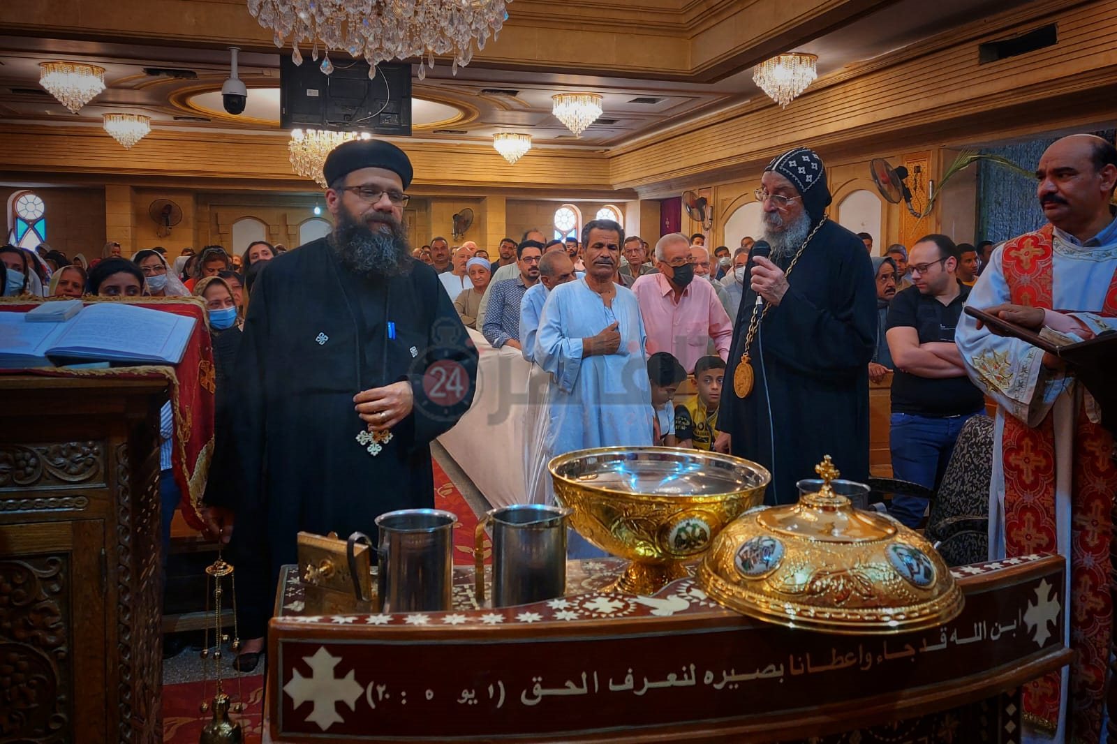 قداس صلاة الجناز