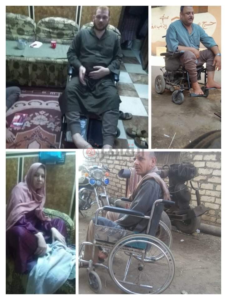 الأشقاء الأربعة