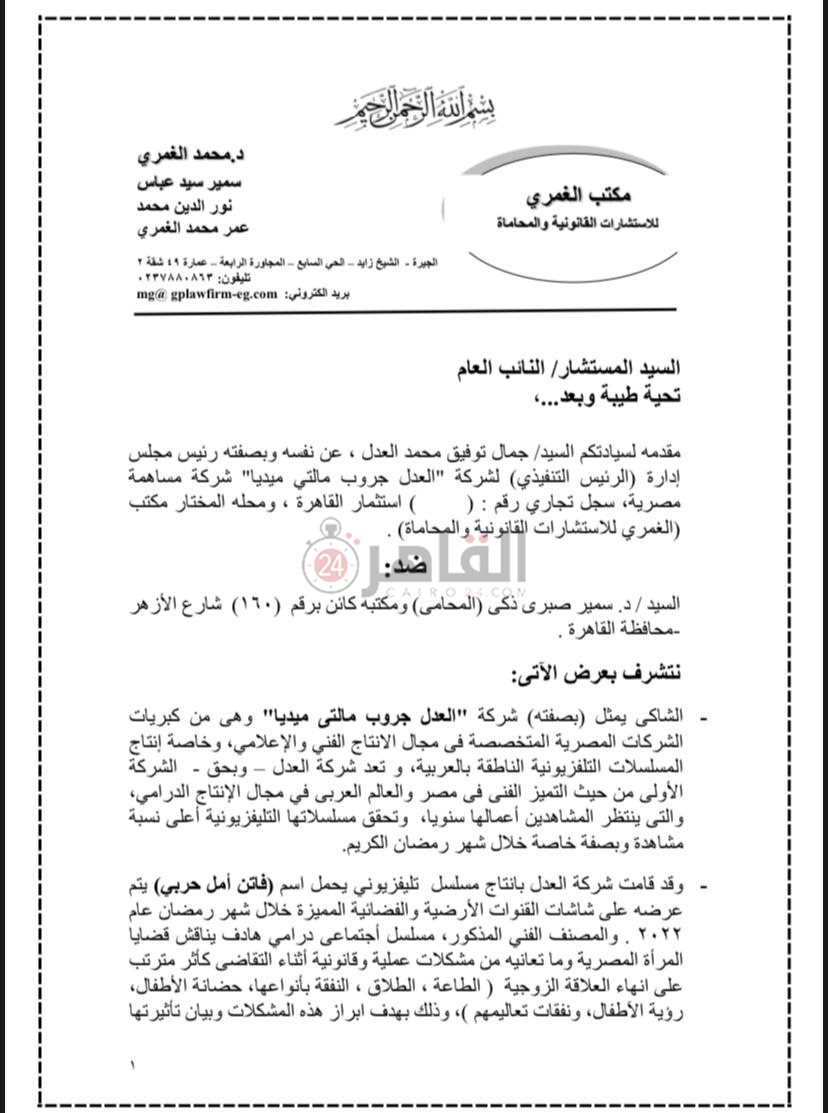 WhatsApp Image 2022-04-20 at 5.48.44 PM