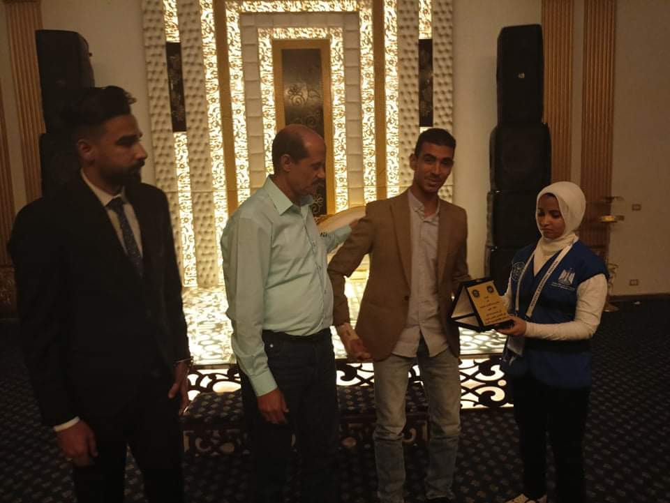 ملتقى ريادة الأعمال بالأقصر 