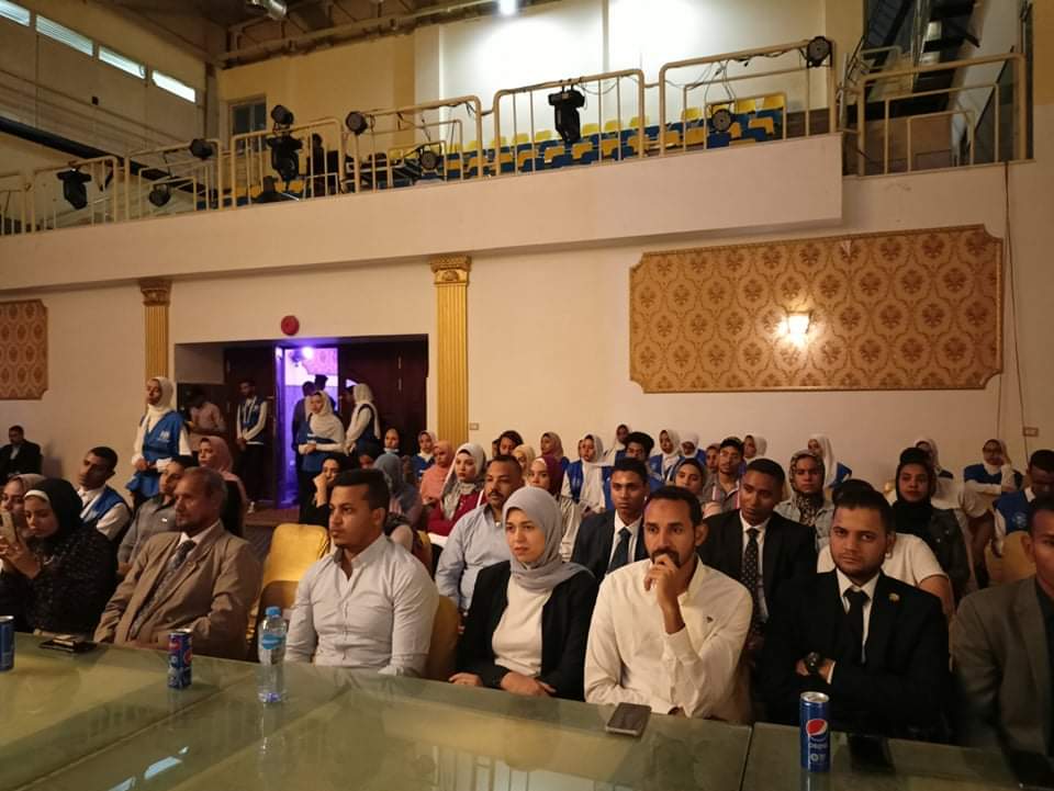 ملتقى ريادة الأعمال بالأقصر 