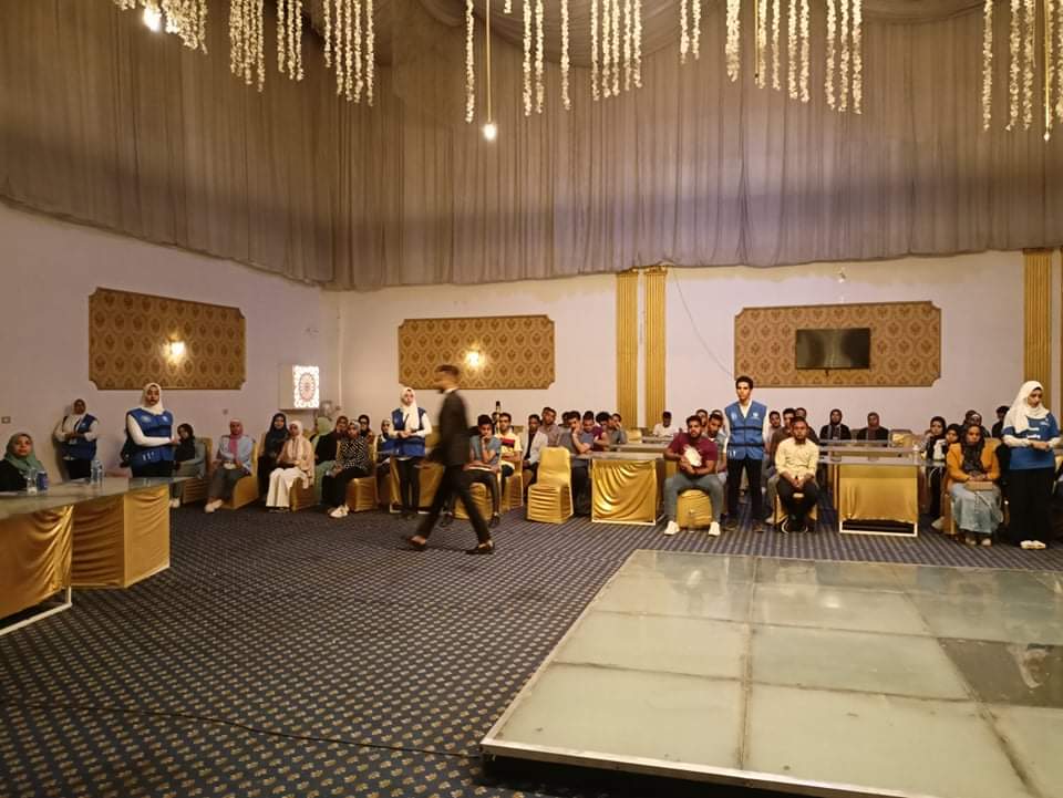 ملتقى ريادة الأعمال بالأقصر 