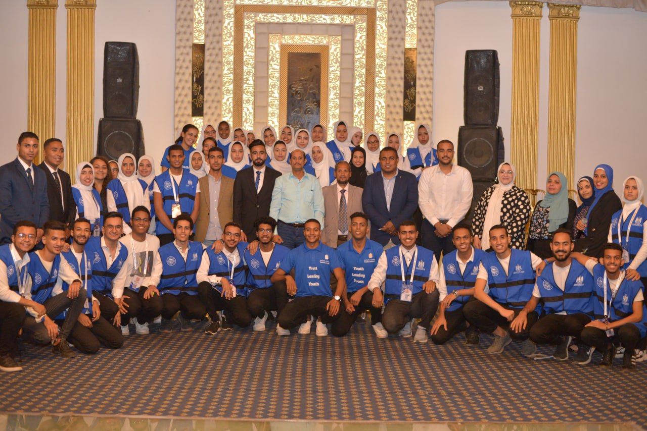 ملتقى ريادة الأعمال بالأقصر 