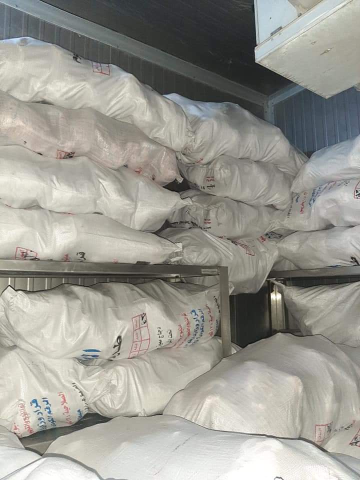 فراخ غير صالحة للاستهلاك الادمي 