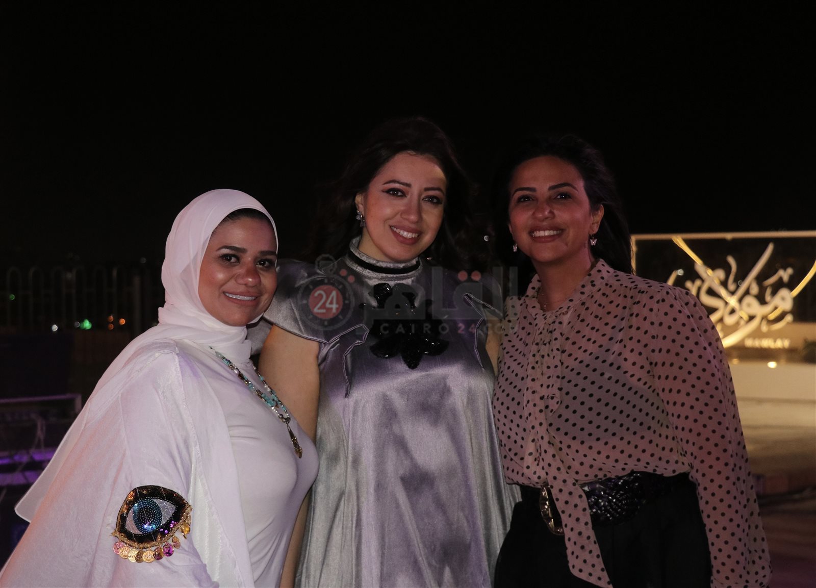 حفل افطار مجلة البيت في خيمة مولاي (10)