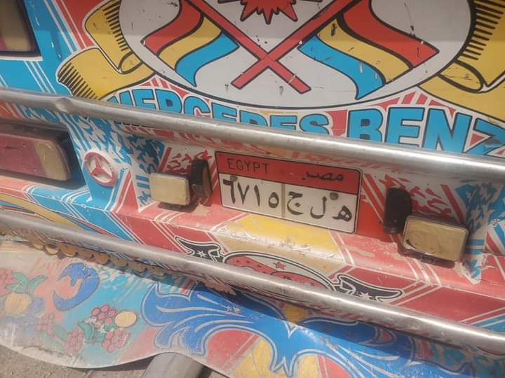 اصطدام مقطوره بعمودان إنارة بأسيوط 