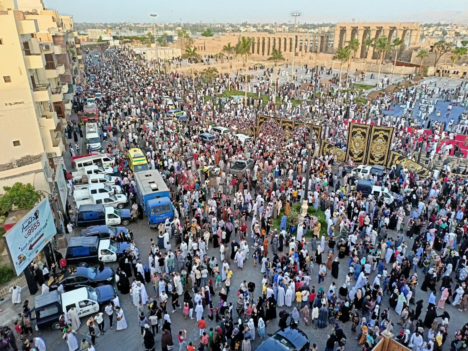 صلاة عيد الفطر المبارك 2022