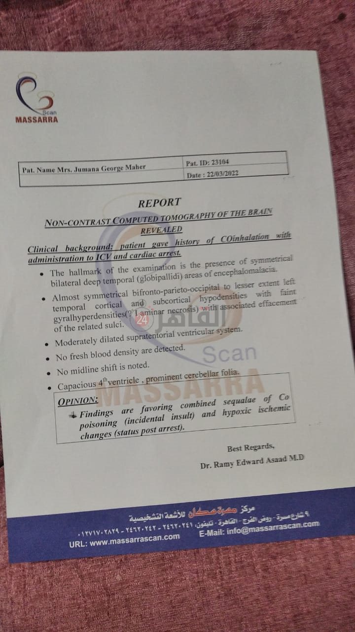 b1632b01-c880-4df5-8287-eb29ad704df7