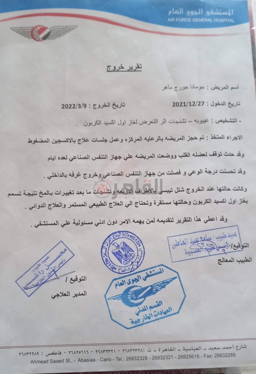 be2afdbf-bb09-44b4-9cdd-580b51e25faf