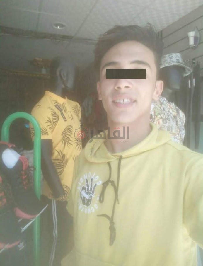 صورة المتهم