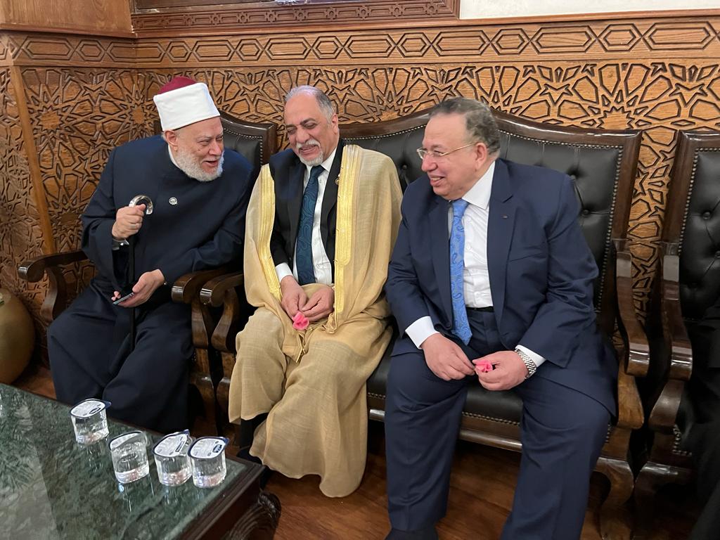 مشيخة الطرق الصوفية