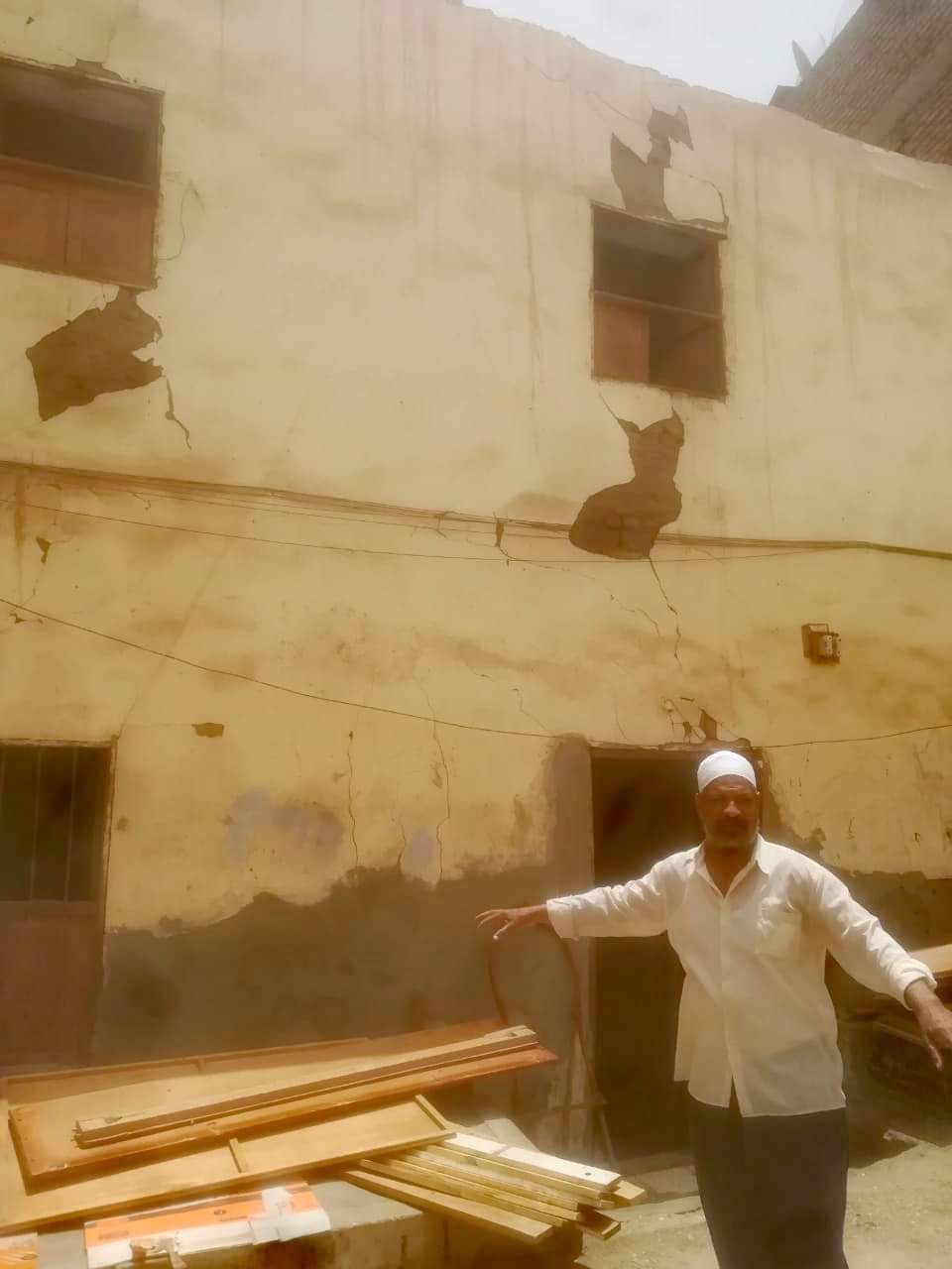 المنزل قبل الإزالة